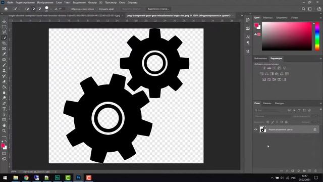 Как исправить "Индексированные цвета" [Photoshop] | [Антон Белов] смотреть онлайн