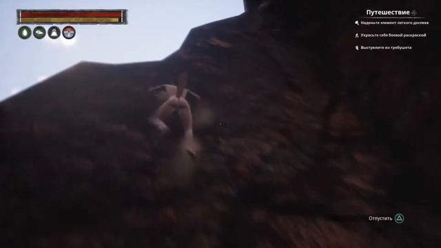 Conan Exiles - Ботинки для скалолазания и перчатки для скалолазания (религия горец) #Гайд смотреть онлайн