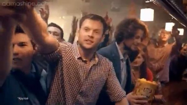 Чипсы Lays Strong Охотничьи колбаски