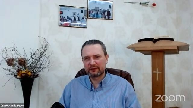 Безопасная жизнь с Иисусом. Вечер 01.03.2022 смотреть онлайн