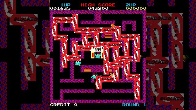 Lover Boy [Edited & Censored] (1983 G.T Enterprise Inc.) (Arcade)