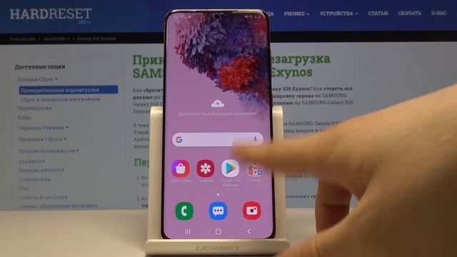 Samsung Galaxy S20 — Как поменять язык системы? смотреть онлайн