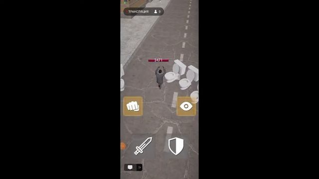 стрим тренирую людей смотреть онлайн