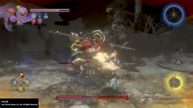 Nioh 2 Босс: Гигантская Лягушка смотреть онлайн