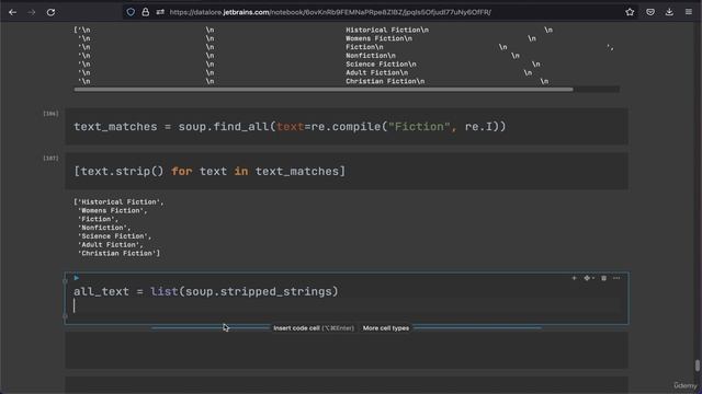 13. Text Search смотреть онлайн