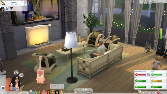 The Sims 4 : Династия Макмюррей #301 Признание Джой смотреть онлайн