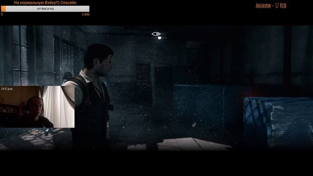 Развязка уже близка The Evil Within смотреть онлайн