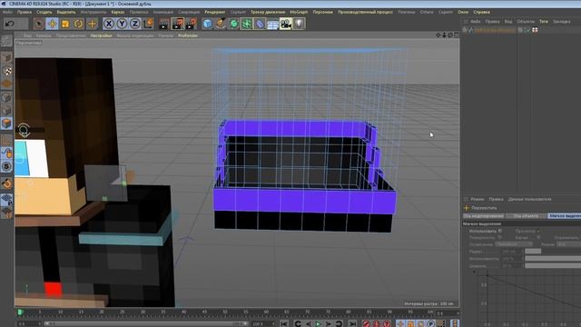Как сделать 3д арт? l Cinema 4d l Майнкрафт смотреть онлайн