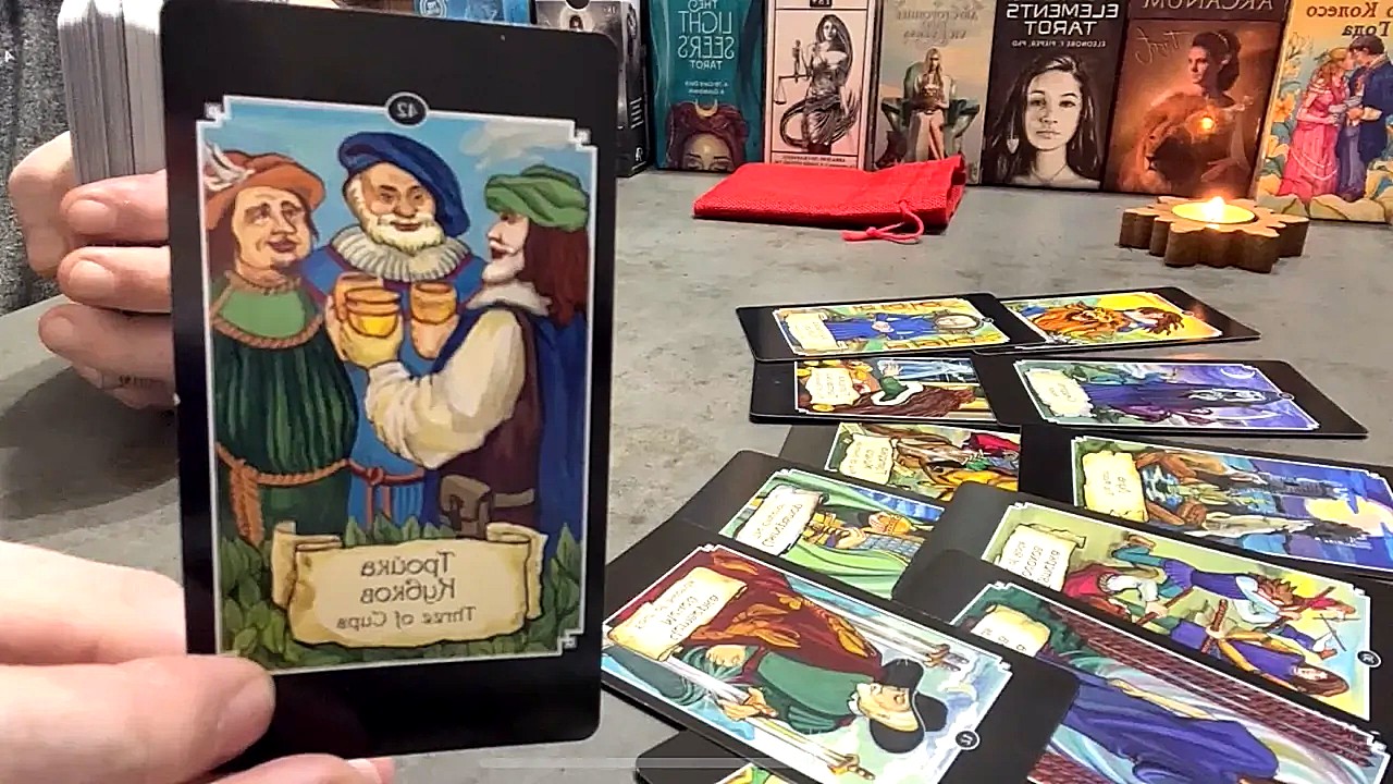 ✅ Его мысли о вас прямо с утра! Что он думает о вас- Таро онлайн