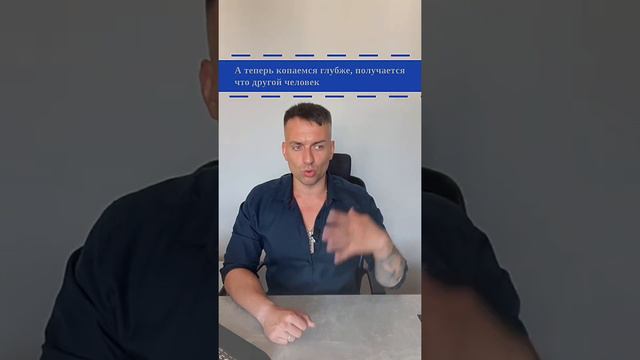 Страх расстаться смотреть онлайн