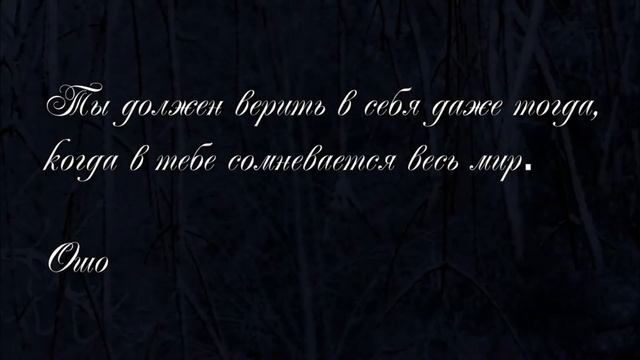 Друзья могут быть фальшивыми,враги всегда настоящие. смотреть онлайн