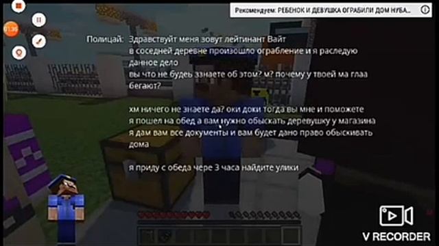 ЕВГЕН Бро и Девушка (небо голубое) смотреть онлайн