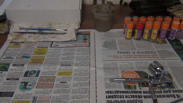 Обзор рабочего места для моделирования. смотреть онлайн