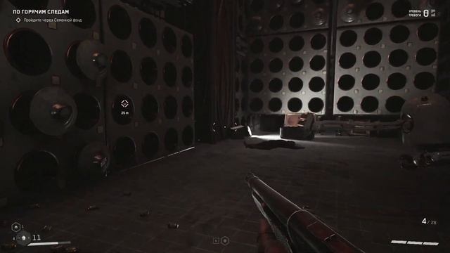 Atomic Heart | Прохождение Часть 7 - ЦЕХА "ВАВИЛОВА"! смотреть онлайн