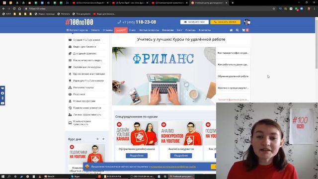Значение слова вес ссылки. Что такое вес ссылки. смотреть онлайн