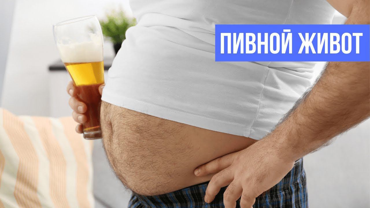 Алгоритм из 4х шагов чтобы убрать живот от пива. Советы худеющим. Галина Турецкая. Короткое видео смотреть онлайн