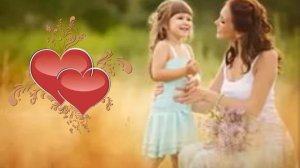 Мамино сердце