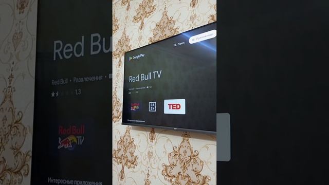 Как подключить USB накопитель к Smart телевизору. Простой способ... смотреть онлайн