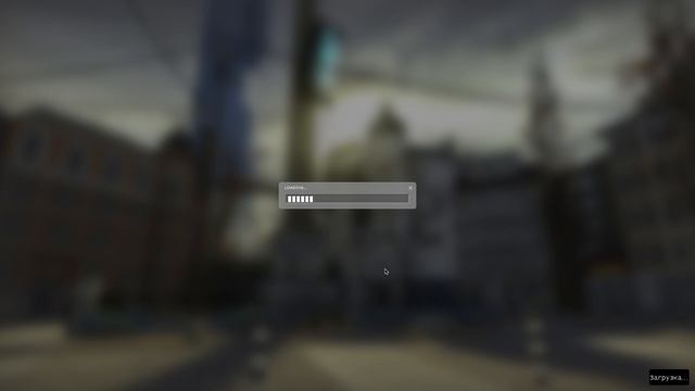Запуск Half Life 2 Update в Steam. смотреть онлайн