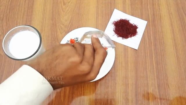 Zafran Ki Pehchan || (Saffron Benefits) Aur Tarika Istamal смотреть онлайн