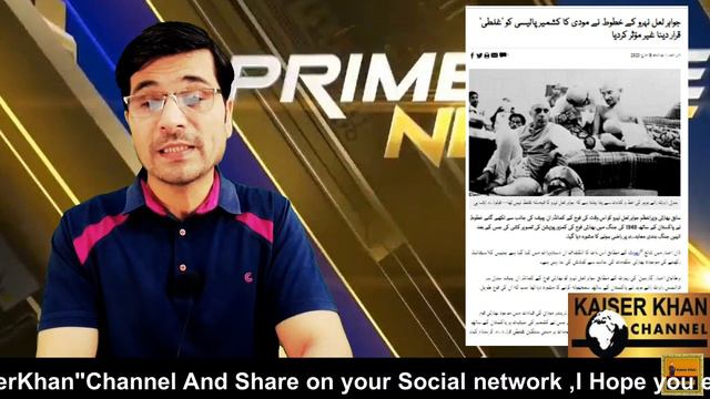 Jakarta Is Now Sinking جکارتہ ڈوب رہا ہے الارم بج گئے I Kaiser Khan смотреть онлайн