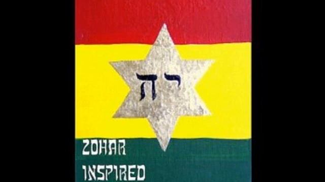 Steve Steppa - Gesher Stepper