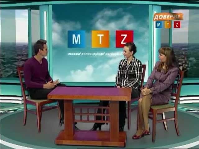 Доверие 01.10 (1 часть).mp4 смотреть онлайн