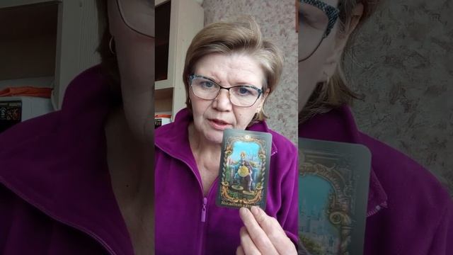 куда ведут нас Высшие Силы. смотреть онлайн