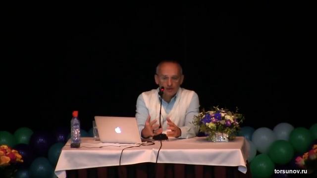 Торсунов О Г Какова женская природа смотреть онлайн