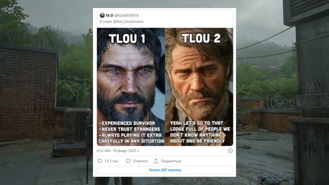 НОВОСТИ ИГР - НОВЫЙ PS VR2, HORIZON FORBIDDEN WEST, CYBERPUNK 2077, ASSETTO CORSA (2022)