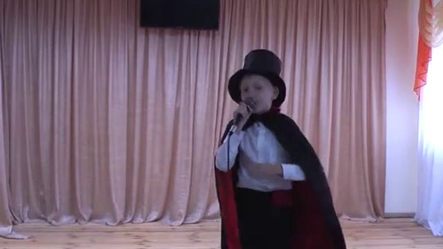 Афоневич Ян Где водятся волшебники смотреть онлайн