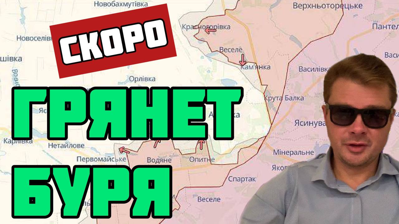 Вагнер взял штурмом крепость ВСУ. ИЗРАИЛЬ ВЗОРВАЛСЯ ПРОТЕСТАМИ. СВЕЖАЯ СВОДКА. Беспилотник п