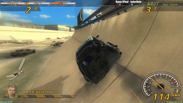 FlatOut 2  [Первый Взгляд] Обзор. Мнение. ЛетсПлей. ГеймПлей.