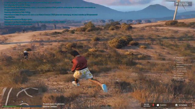 Кто-то был плохой девочкой смотреть онлайн