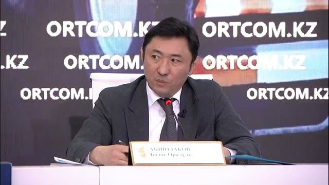 «Қазақстандағы жанар-жағармай нарығы» смотреть онлайн