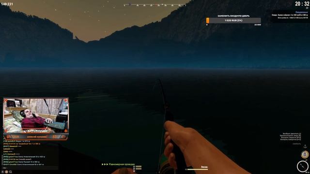 Fisher Online Рыбный день!! Отдохнем на рыбалке смотреть онлайн