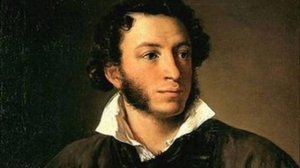 А. С. Пушкин. (Из Пиндемонти) («Не дорого ценю я громкие права...»)...Вадим Демчог