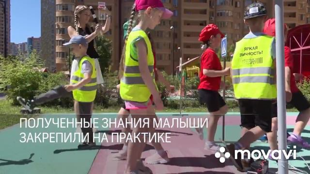Красный,желтый и зеленый! (Воспитанники старшего дошкольного возраста) смотреть онлайн