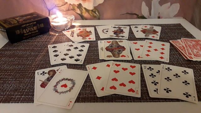 ТРЕФОВАЯ ДАМА.ДАМА КРЕСТИ.ЧТО ЖДЕТ ДАМУ В БЛИЖАЙШИЙ МЕСЯЦ?!ИГРАЛЬНЫЕ КАРТЫ смотреть онлайн