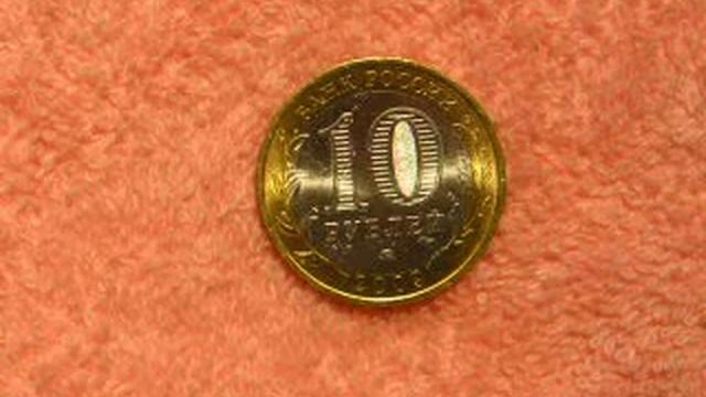 День образования Еврейского Автономного Округа.MOV смотреть онлайн