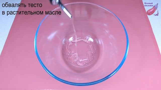 Мода и Стиль для Мужчин