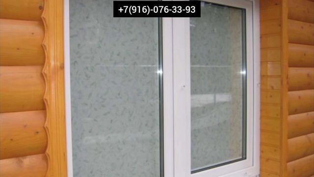 Утепление пластикового окна часть3. Ремонт окон Люберцы. Ремонт окон Реутов. ТЕЛ: +7(916)-076-33-93 смотреть онлайн