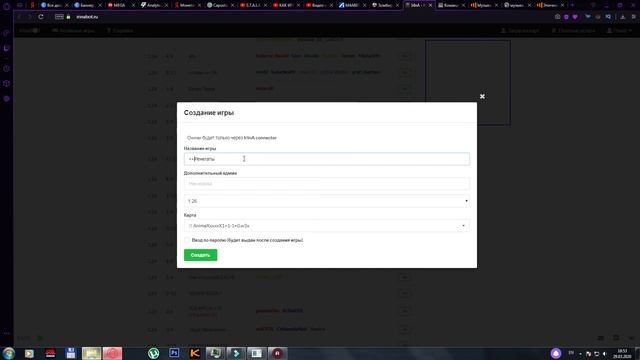 Irina Bot, как играть в Warcraft 3, если Гарена умерла? смотреть онлайн