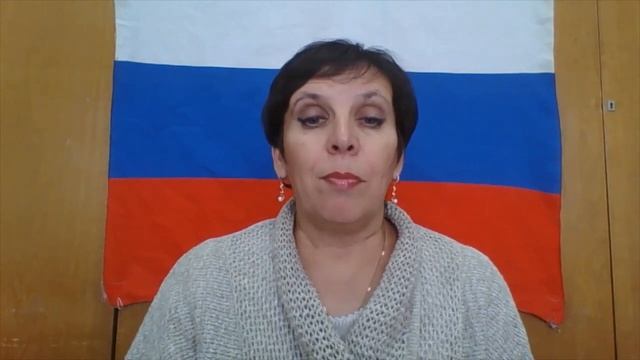 Викторина к Дню российского флага «История российского флага» смотреть онлайн