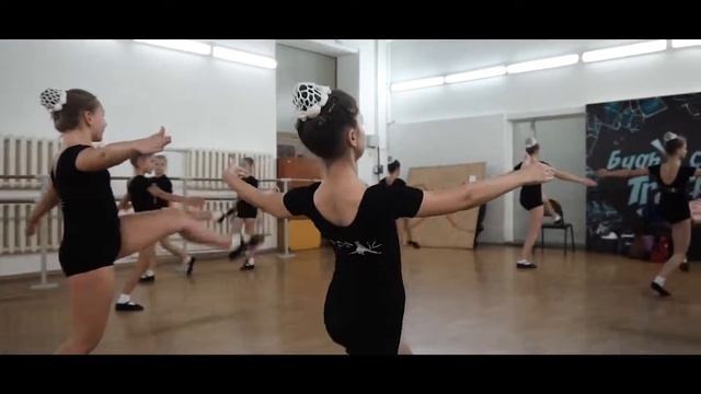 Студия танца «Traffic», ОКЦ, тренировка dance2018 смотреть онлайн