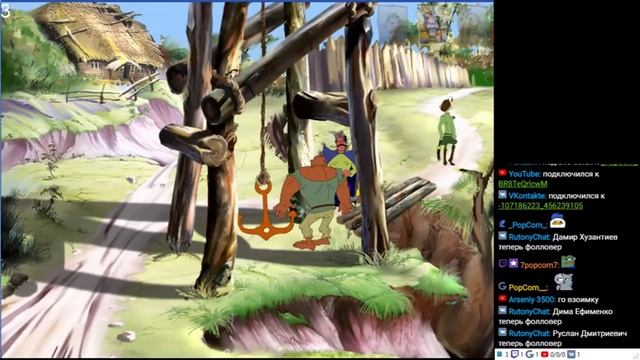 Петька 5: Конец игры смотреть онлайн