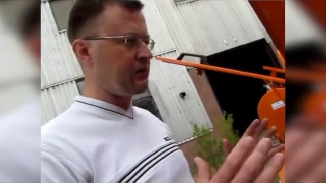 Заливщик Швов ЗШ-4 смотреть онлайн