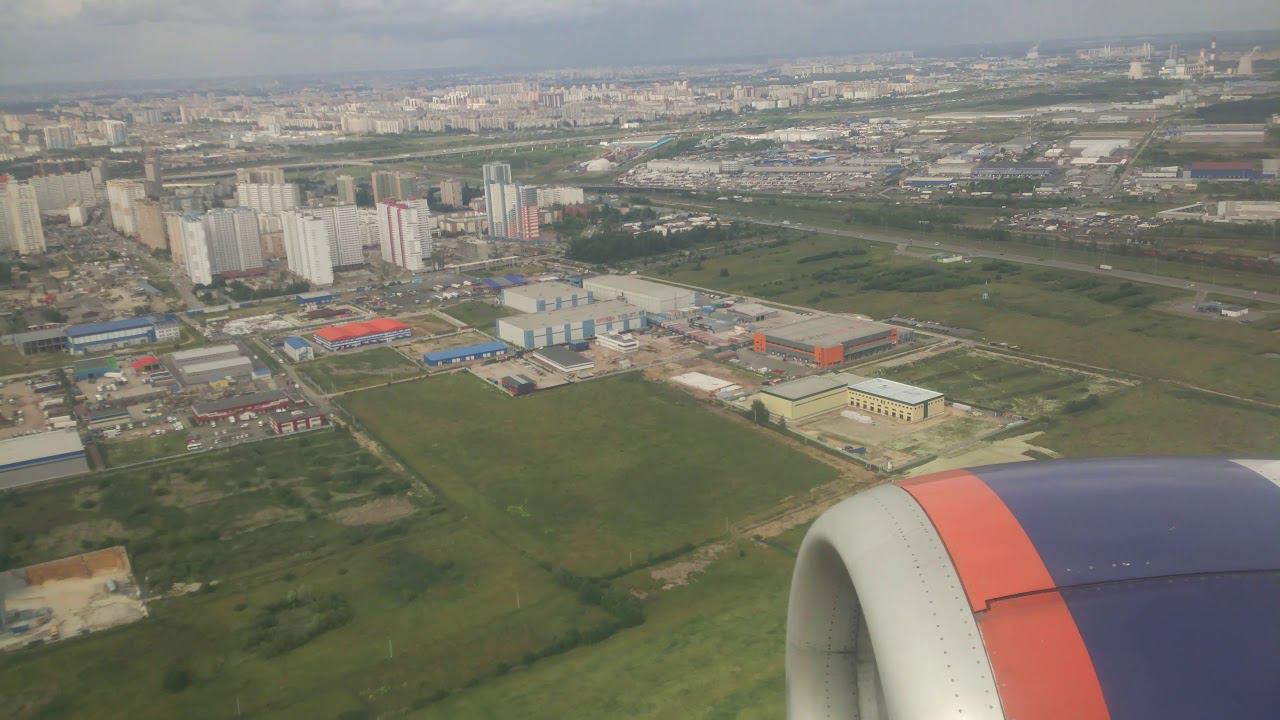 Мягкое приземление в Пулково. Питер, здравствуй.