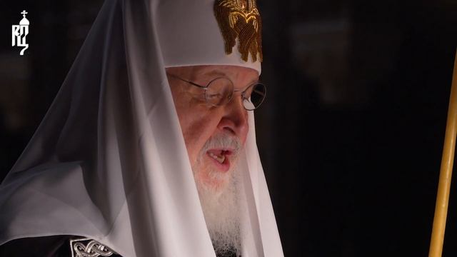 В понедельник 1-й седмицы Вел. поста Святейший Патриарх совершил чтение канона прп. Андрея Критског смотреть онлайн