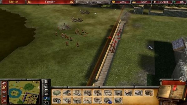 Особый шарм Stronghold 2